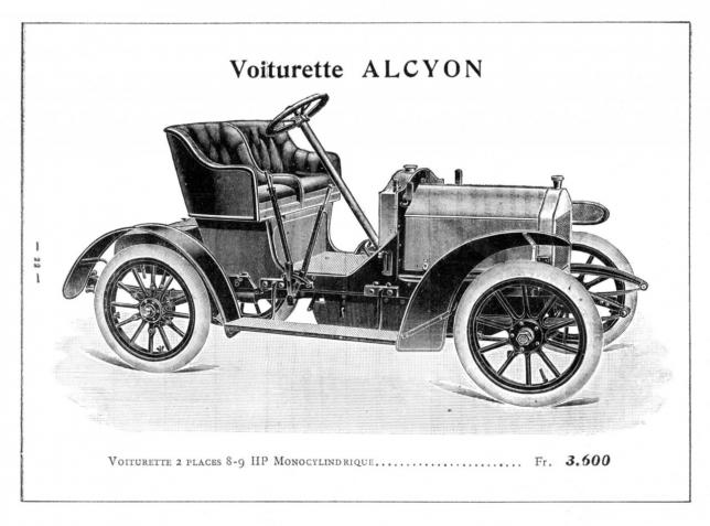 alc-1907-17.jpg