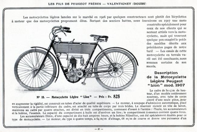 p-1907-4.jpg